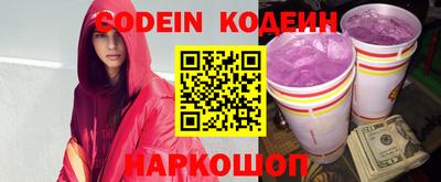 альфа пвп VHQ Моздок