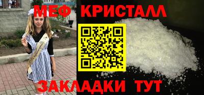 альфа пвп VHQ Моздок