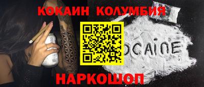альфа пвп VHQ Моздок
