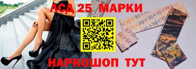 альфа пвп VHQ Моздок