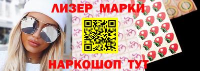 бошки Можайск