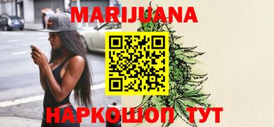 альфа пвп VHQ Моздок