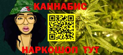 альфа пвп VHQ Моздок