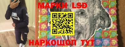 альфа пвп VHQ Моздок