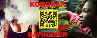 альфа пвп VHQ Моздок