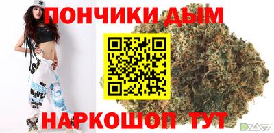 альфа пвп VHQ Моздок