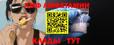 бошки Можайск