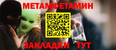альфа пвп VHQ Моздок