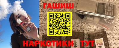 бошки Можайск