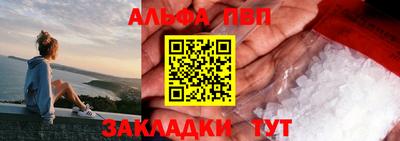 гидра Можга
